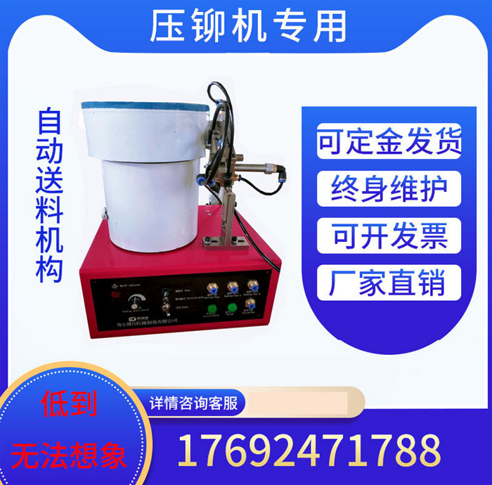 20240129/5dba94ddf882b486abcc973cd3a510a3.jpg 20240129/5dba94ddf882b486abcc973cd3a510a3.jpg