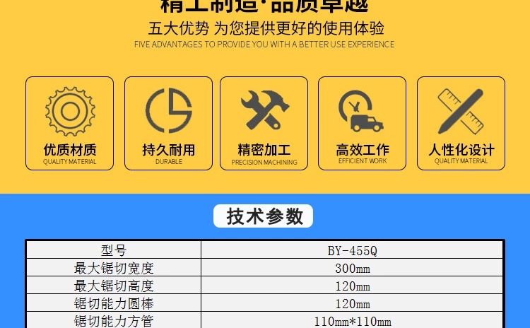 20240129/68ffbed04d9c33e409ab6a0e5590dfb9.jpg 20240129/68ffbed04d9c33e409ab6a0e5590dfb9.jpg