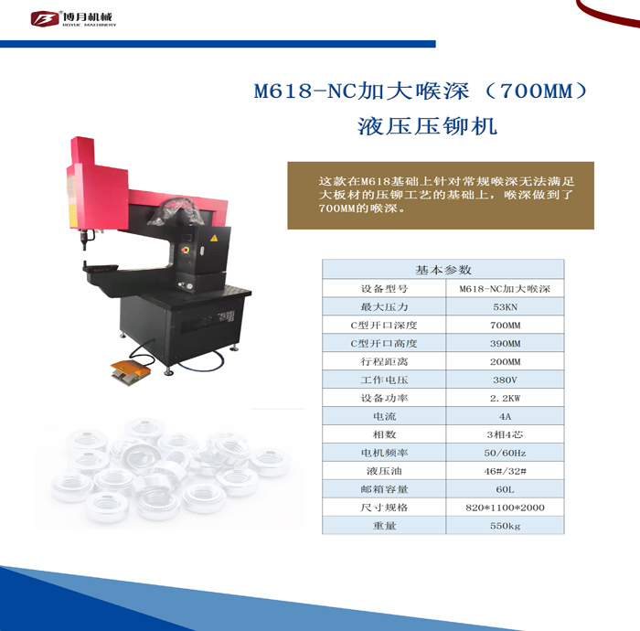 20240129/cdfd5cfb3cd3d6f1e291d8e4ff3fcf4a.jpg 20240129/cdfd5cfb3cd3d6f1e291d8e4ff3fcf4a.jpg